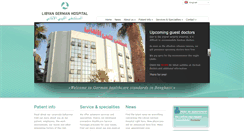 Desktop Screenshot of libyan-german-hospital.com