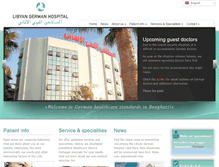 Tablet Screenshot of libyan-german-hospital.com